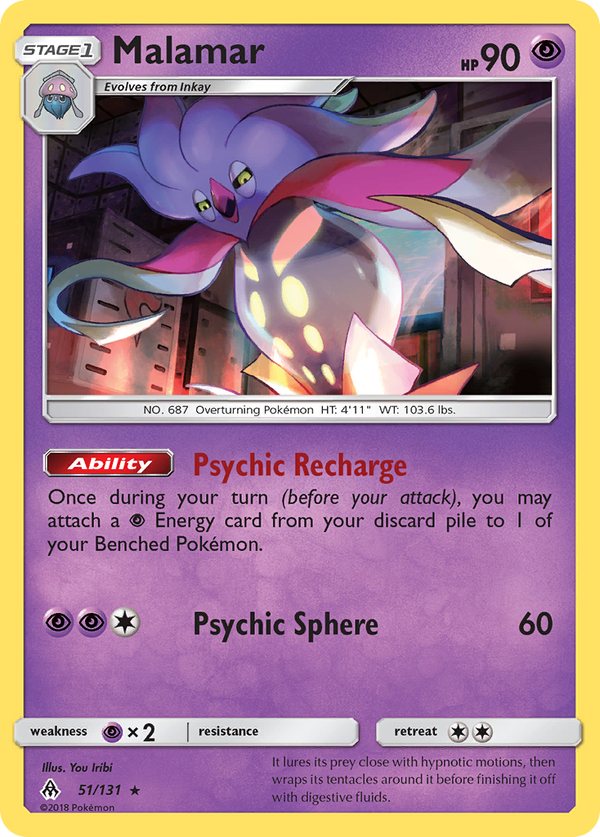 Malamar - Forbidden Light SET-51