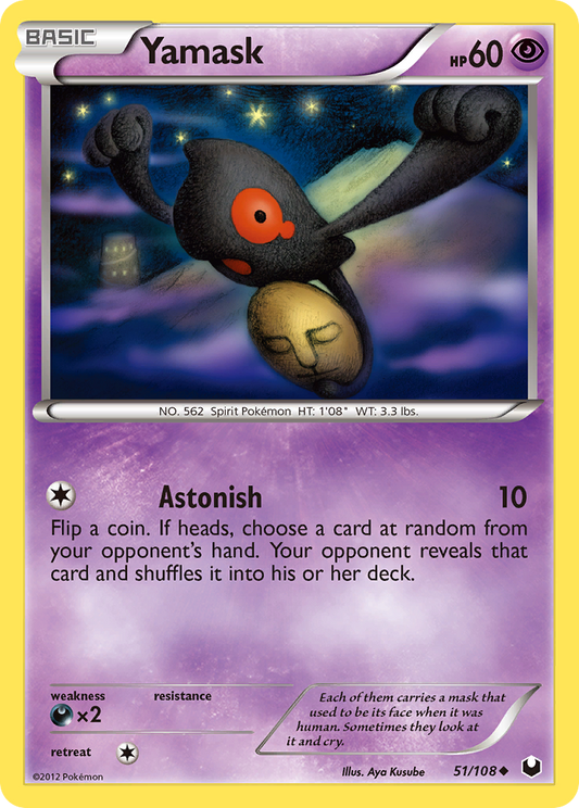 Yamask (Dark Explorers SET) (Pokémon) (Basic) (Psychic) (HP: 60) (Uncommon) (PKM Dark Explorers SET-59)