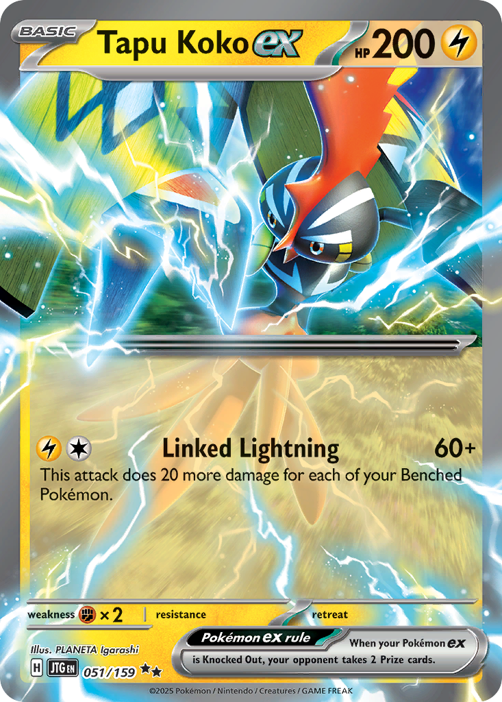 Tapu Koko EX - Journey Together SET-51