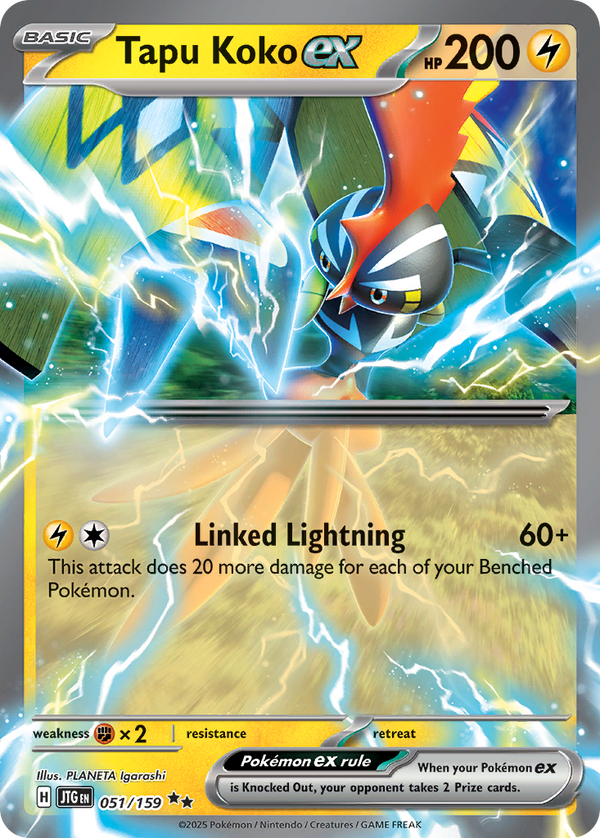 Tapu Koko EX - Journey Together SET-51