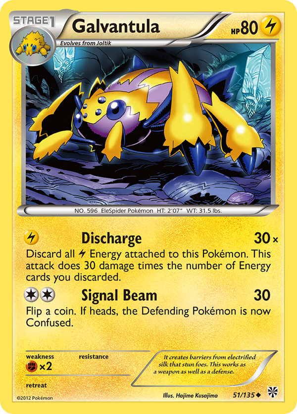 Galvantula - Plasma Storm SET-51