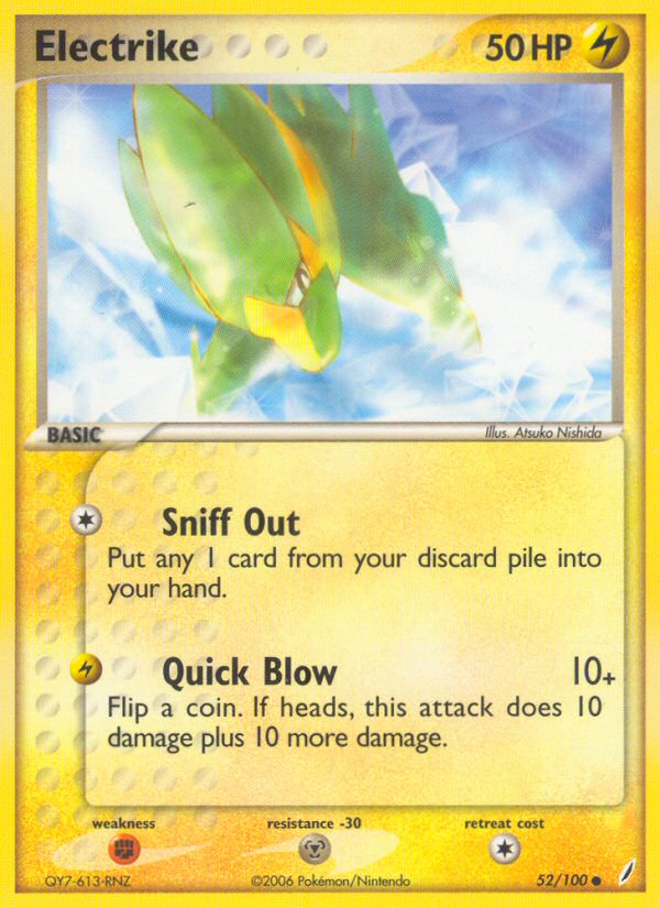 Electrike - Crystal Guardians SET-52