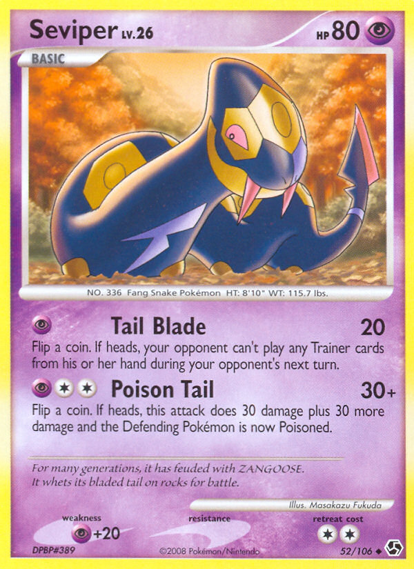 Seviper - Great Encounters SET-52