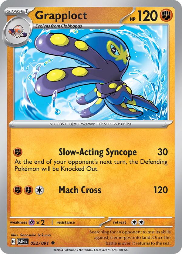 Grapploct - Paldean Fates SET-52