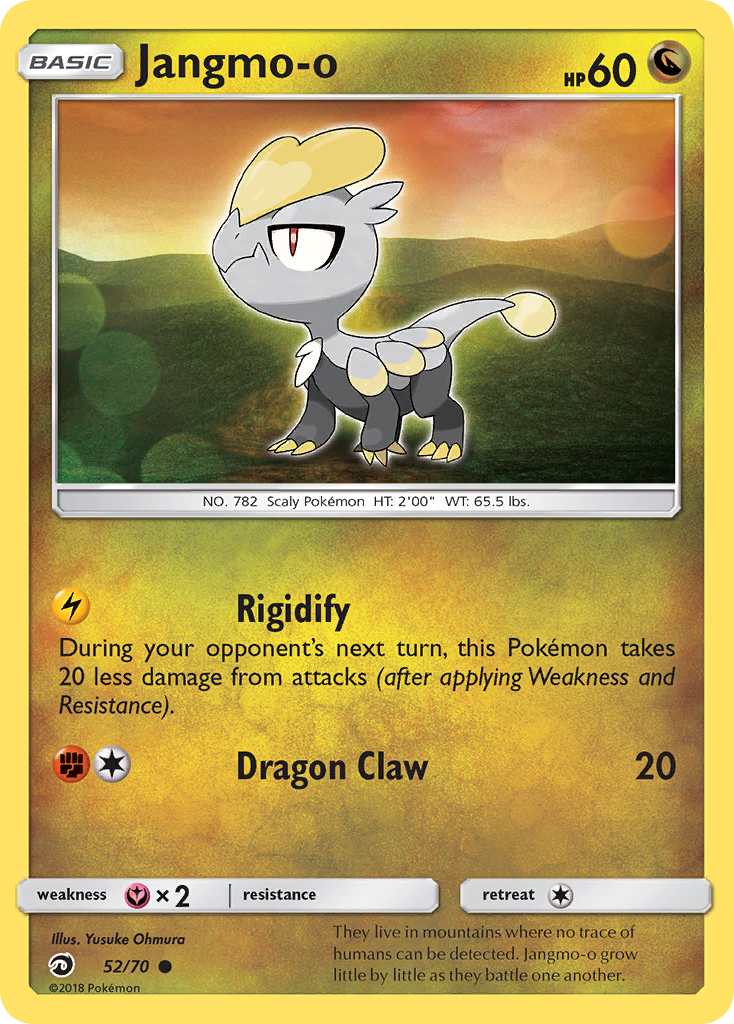 Jangmo-o - Dragon Majesty SET-52