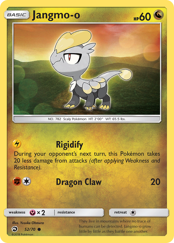 Jangmo-o - Dragon Majesty SET-52