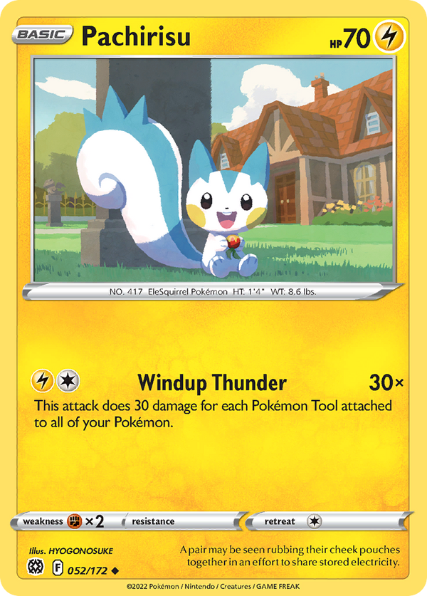 Pachirisu - Brilliant Stars SET-52