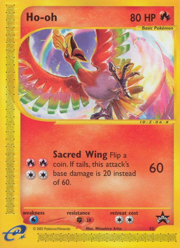 Ho-oh - Wizards Black Star Promos SET-52