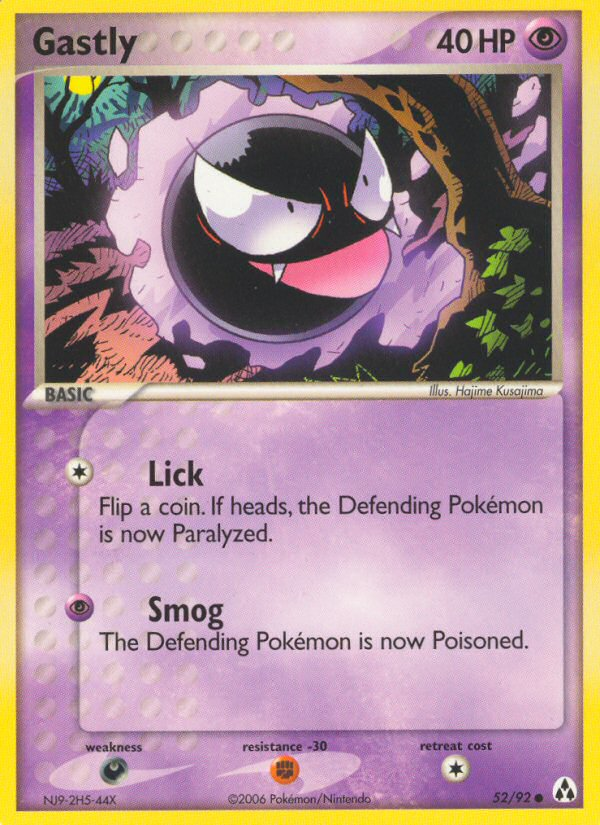 Gastly - Legend Maker SET-52