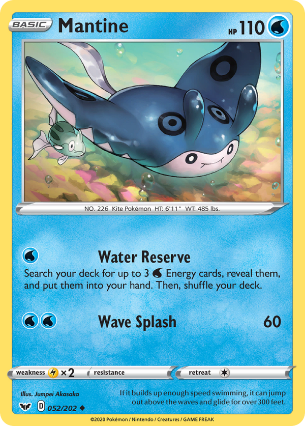 Mantine - Sword & Shield SET-52