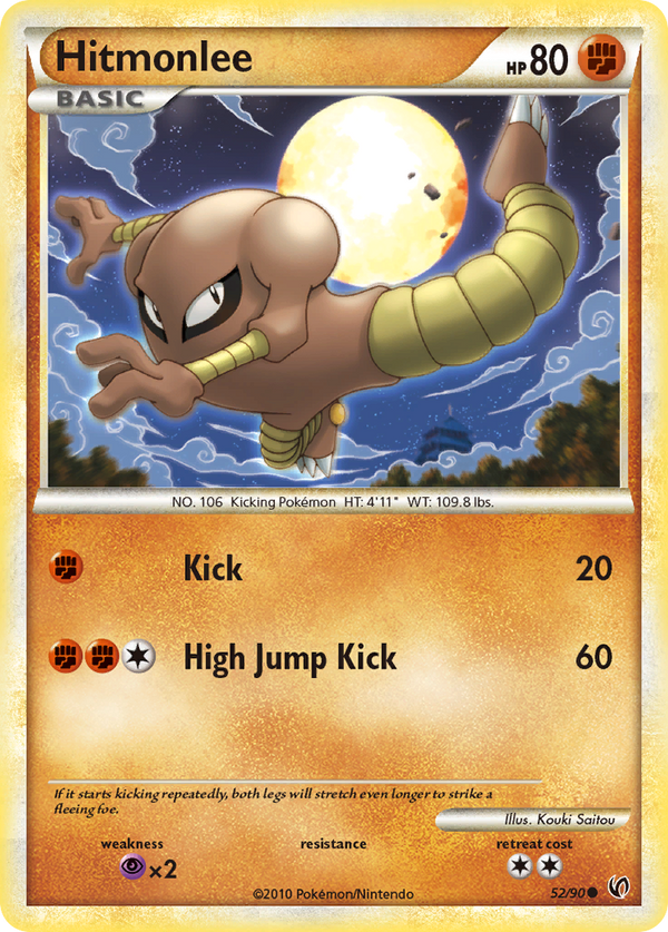 Hitmonlee - HS Undaunted SET-52