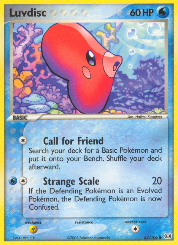 Luvdisc - Emerald SET-53