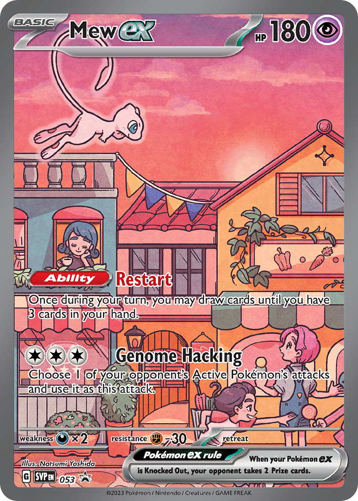 Mew EX - Scarlet & Violet Black Star Promos SET-53