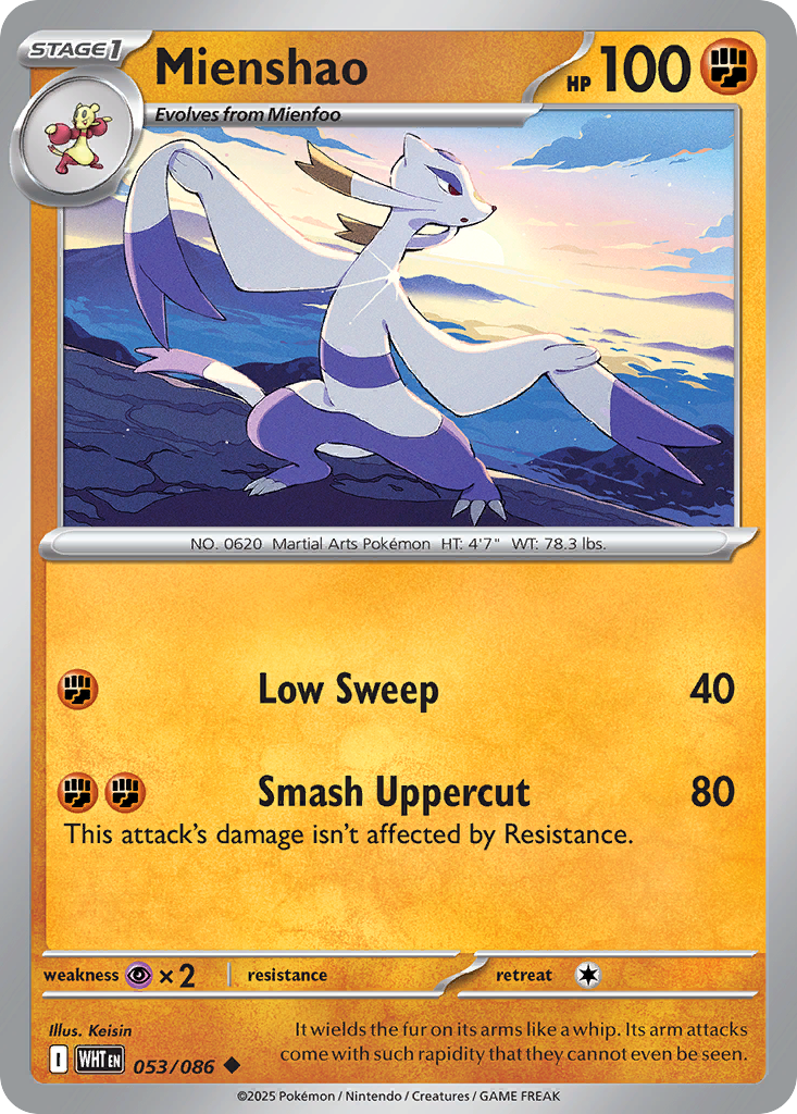 Mienshao - White Flare SET-53