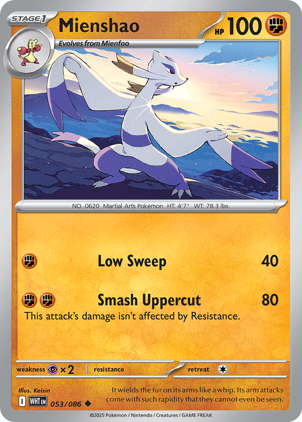 Mienshao - White Flare SET-53