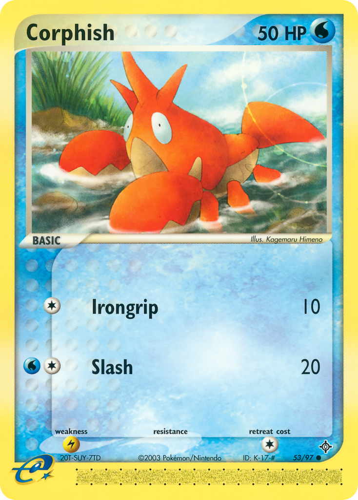 Corphish - Dragon SET-53