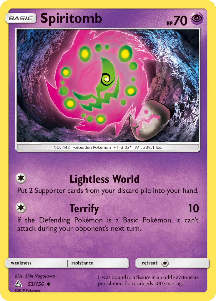 Spiritomb - Ultra Prism SET-53