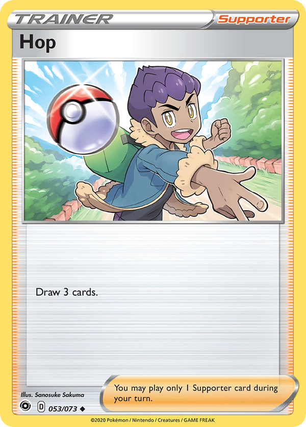 Hop - Champion's Path SET-53