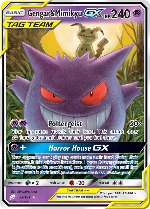 Gengar & Mimikyu-GX - Team Up SET-53