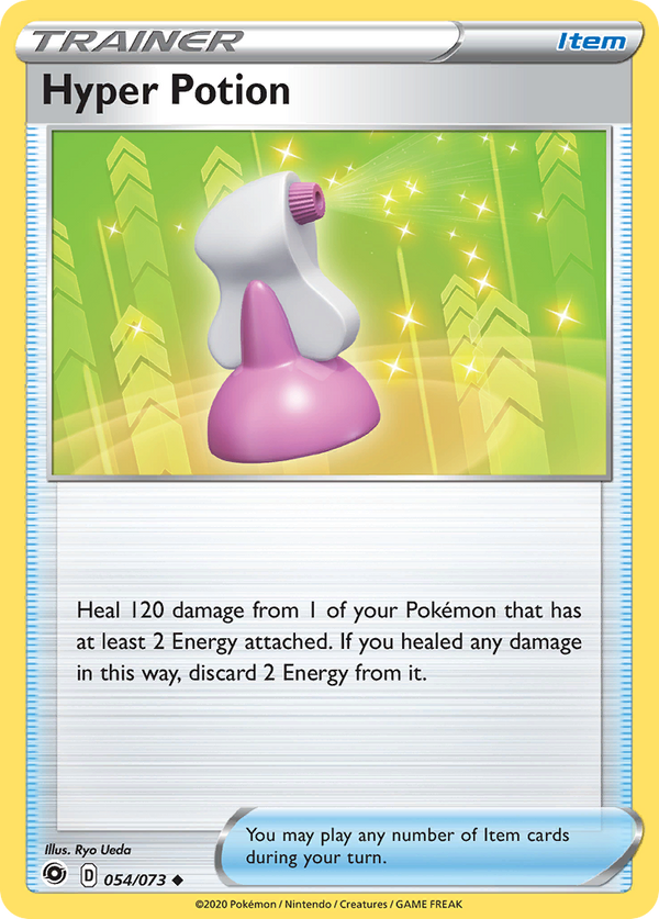 Hyper Potion - Champion's Path SET-54