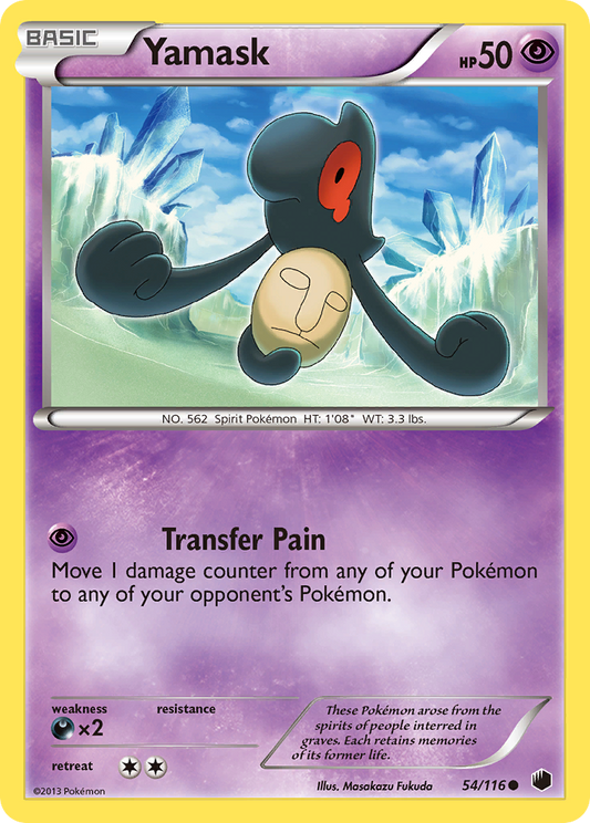 Yamask (Plasma Freeze SET) (Pokémon) (Basic) (Psychic) (HP: 50) (Common) (PKM Plasma Freeze SET-73)