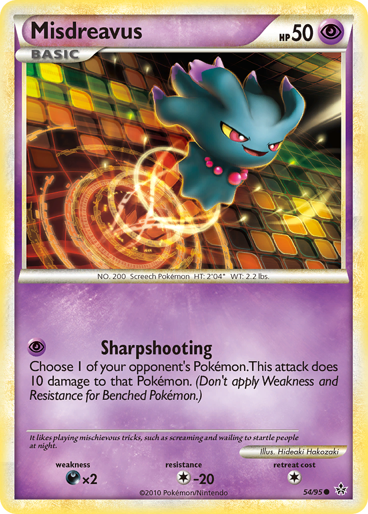 Misdreavus - HS Unleashed SET-54