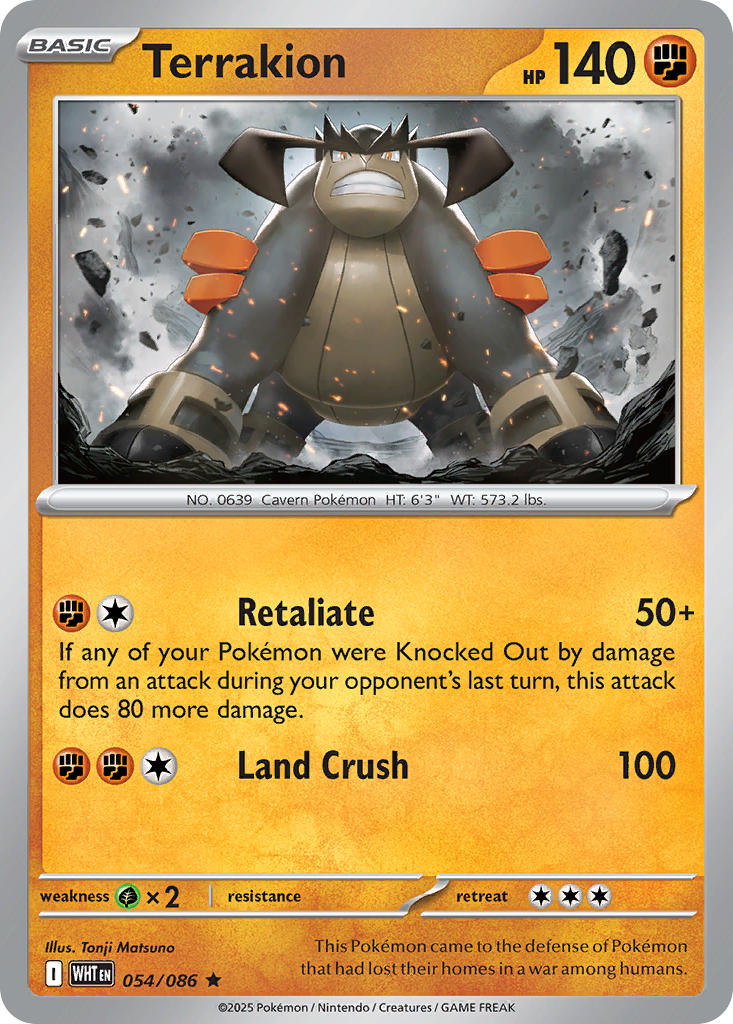 Terrakion - White Flare SET-54