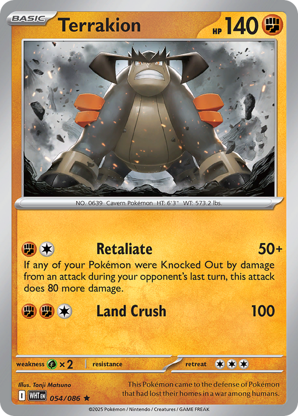 Terrakion - White Flare SET-54