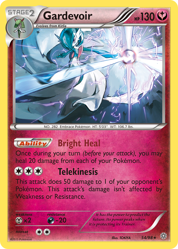 Gardevoir - Ancient Origins SET-54