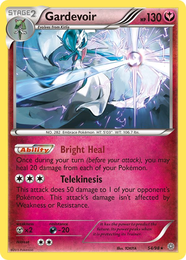 Gardevoir - Ancient Origins SET-54