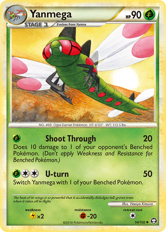 Yanmega (HS Triumphant SET) (Pokémon) (Stage 1) (Grass) (HP: 90) (Uncommon) (PKM HS Triumphant SET-53)