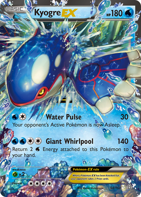 Kyogre-EX - Primal Clash SET-54