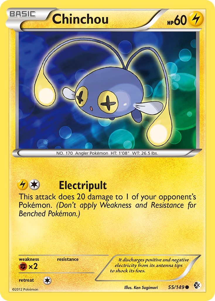 Chinchou - Boundaries Crossed SET-55