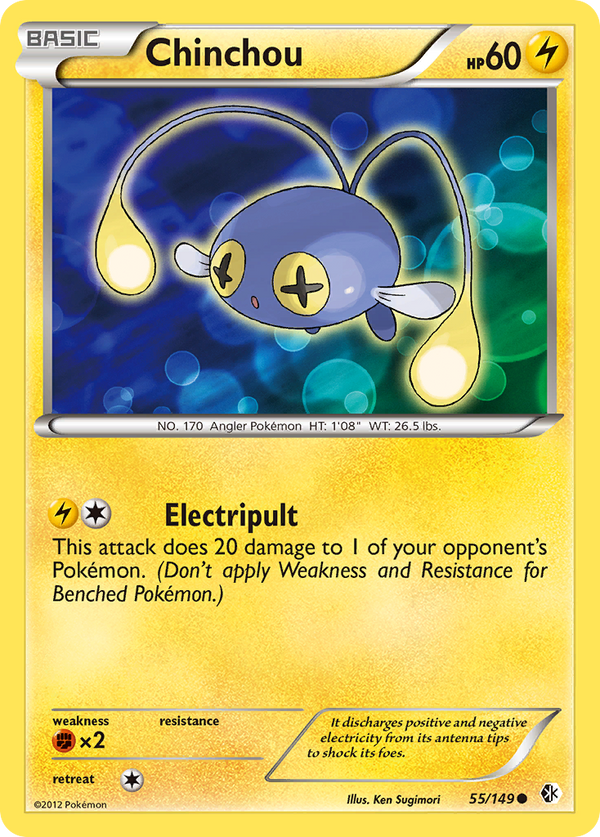 Chinchou - Boundaries Crossed SET-55