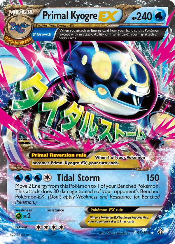 Primal Kyogre-EX - Primal Clash SET-55