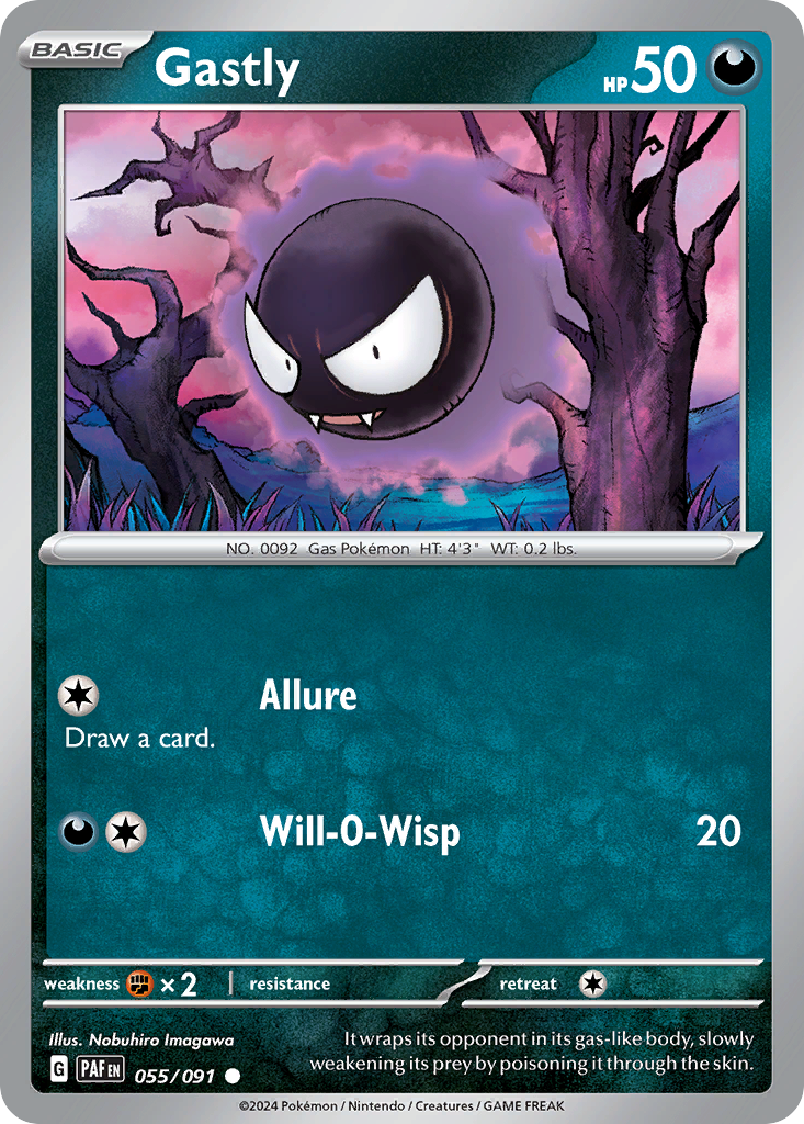 Gastly - Paldean Fates SET-55
