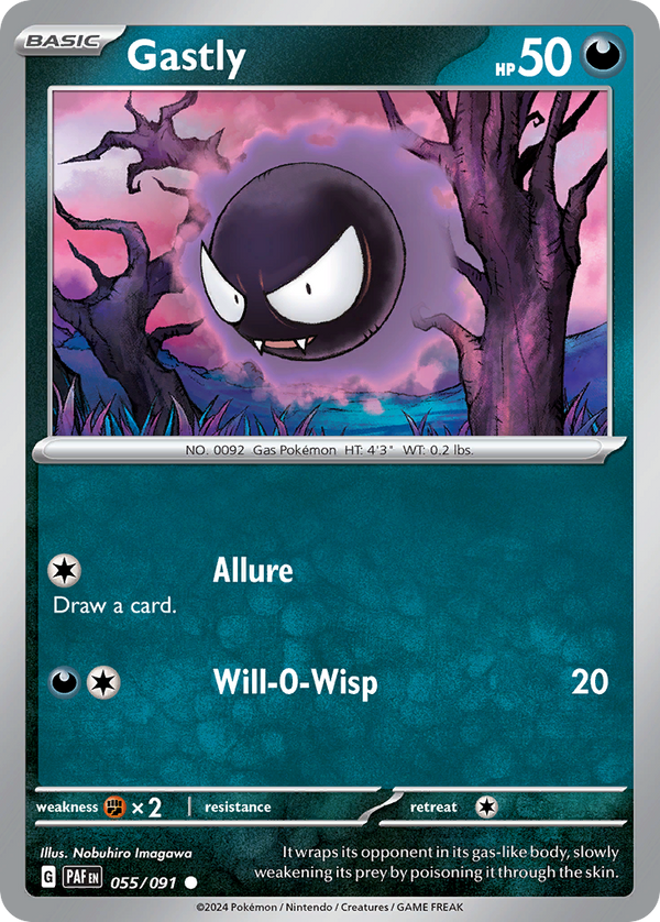Gastly - Paldean Fates SET-55