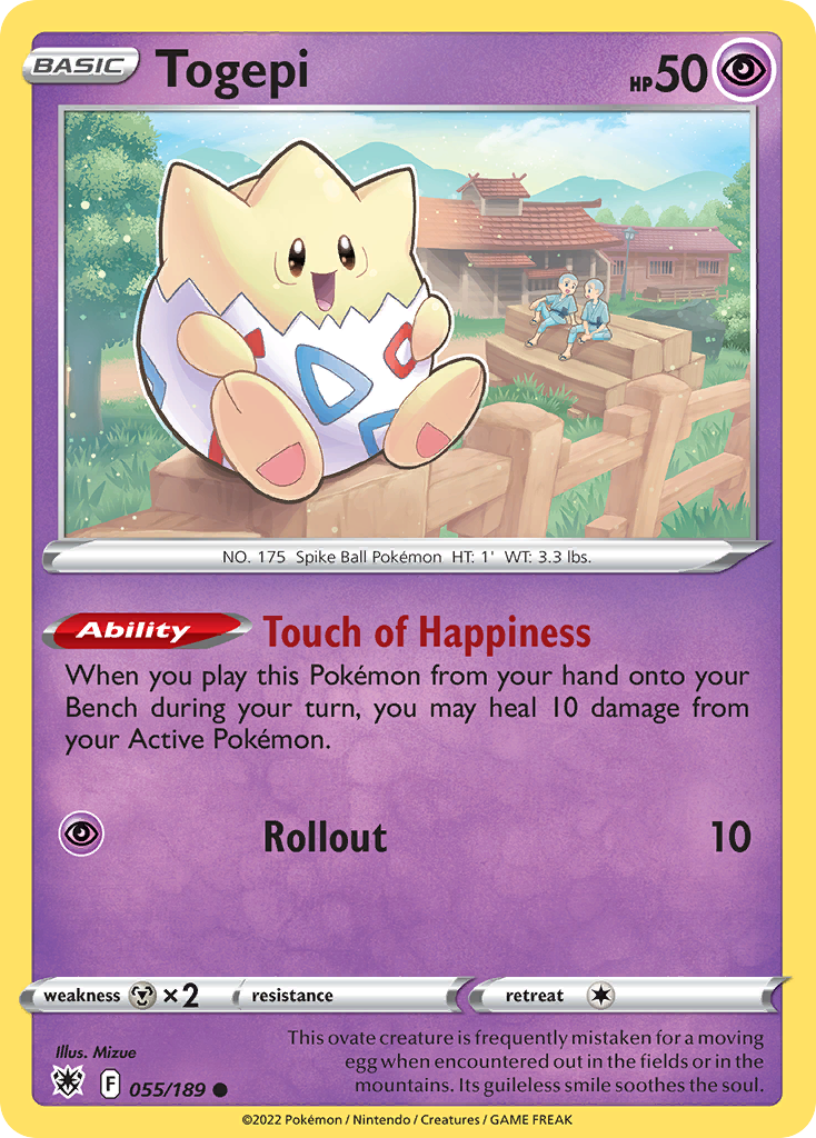 Togepi - Astral Radiance SET-55