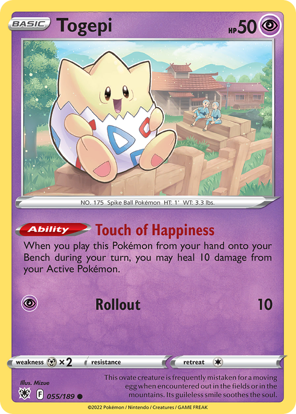Togepi - Astral Radiance SET-55