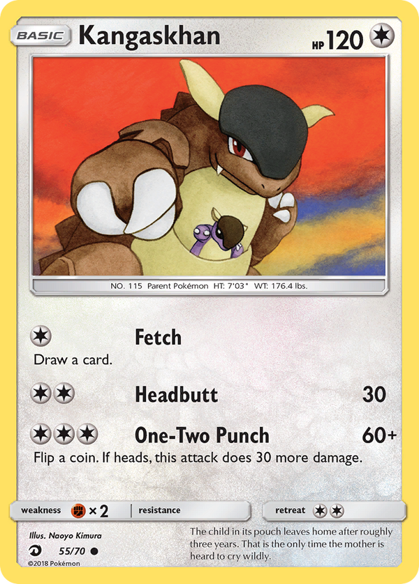 Kangaskhan - Dragon Majesty SET-55