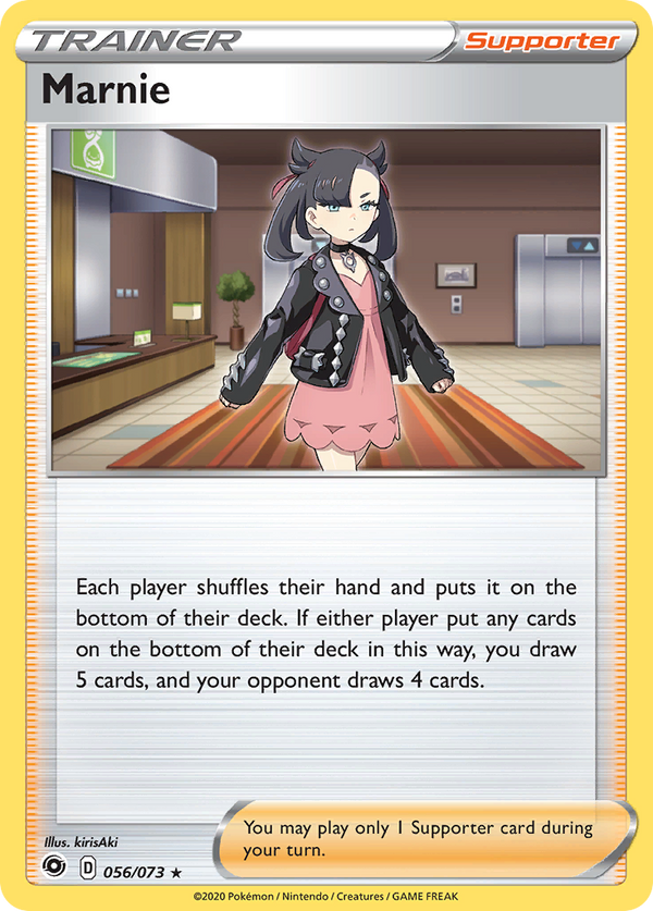 Marnie - Champion's Path SET-56