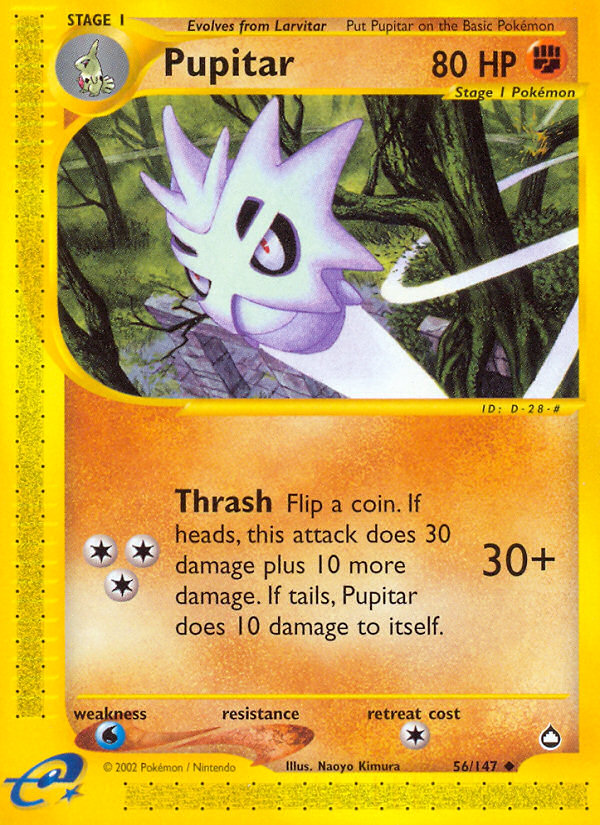 Pupitar - Aquapolis SET-56
