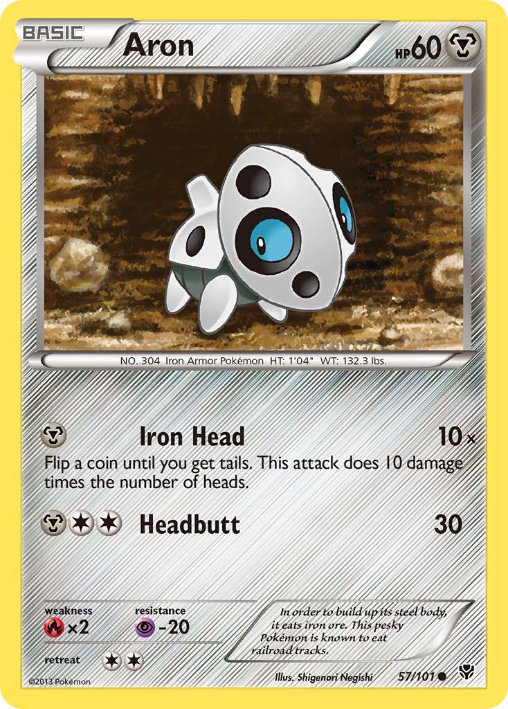 Aron - Plasma Blast SET-57