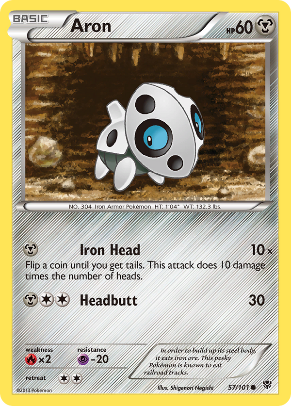 Aron - Plasma Blast SET-57
