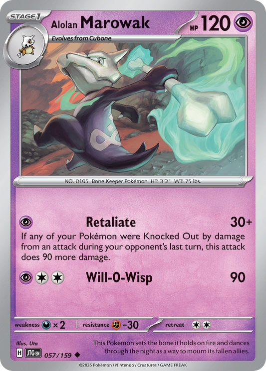 Alolan Marowak (Journey Together SET) (Pokémon) (Stage 1) (Psychic) (HP: 120) (Uncommon) (PKM Journey Together SET-144)