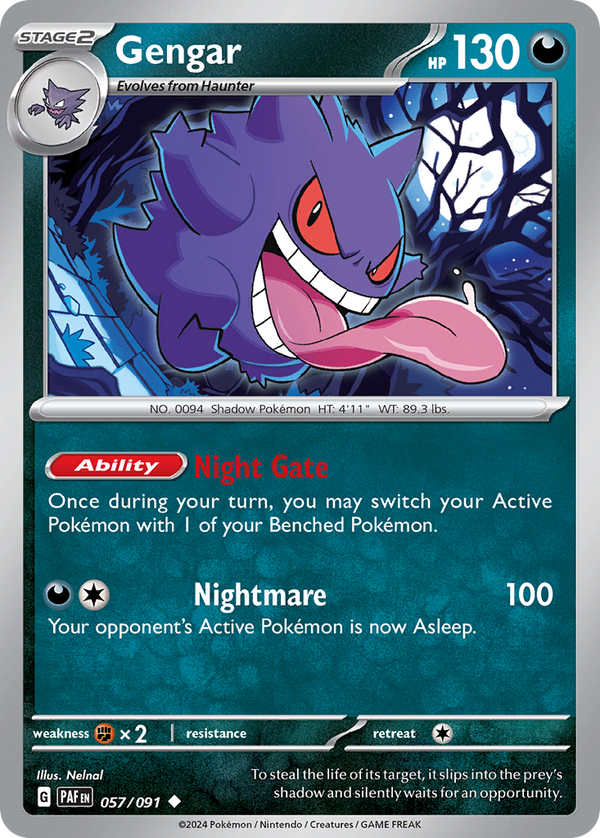 Gengar - Paldean Fates SET-57