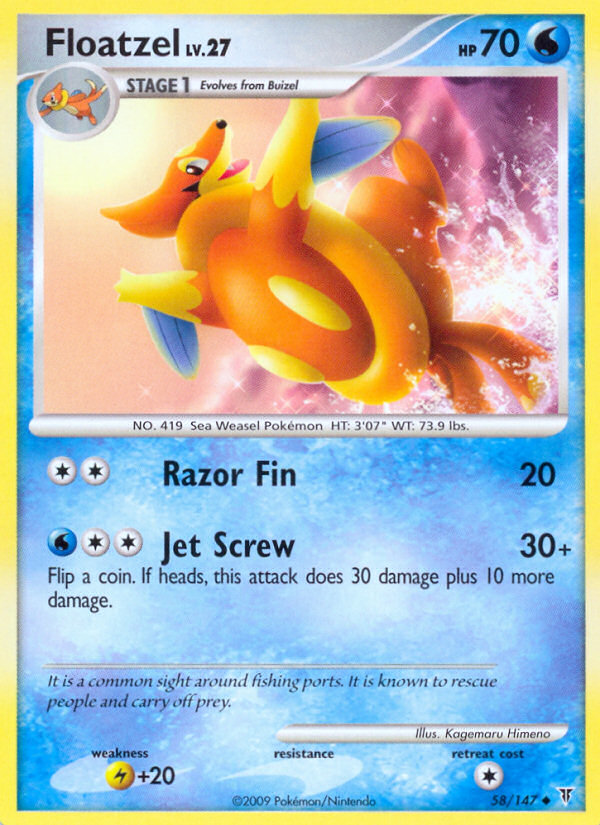 Floatzel - Supreme Victors SET-58