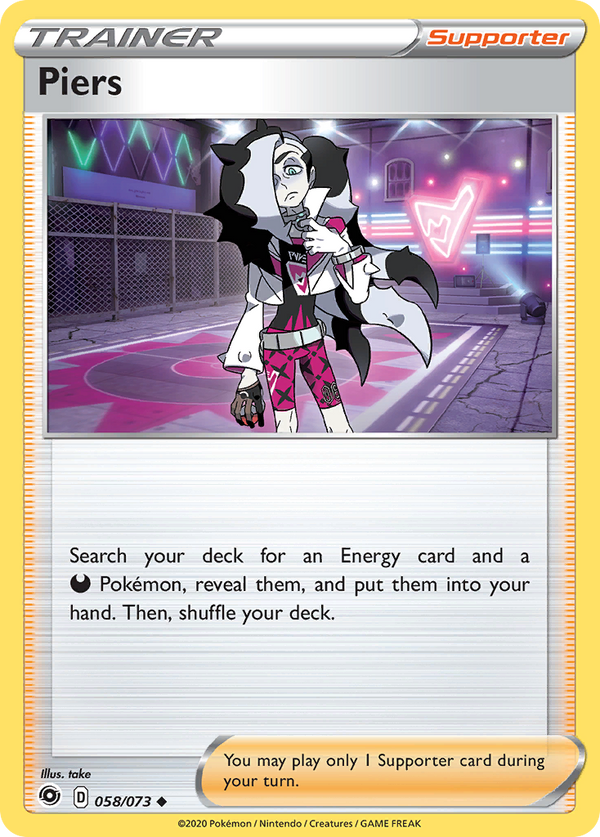 Piers - Champion's Path SET-58