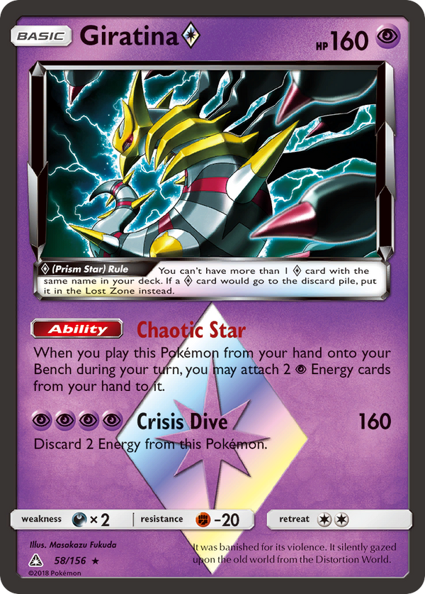 Giratina? - Ultra Prism SET-58