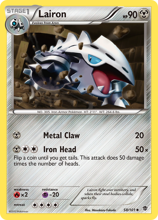 Lairon - Plasma Blast SET-58